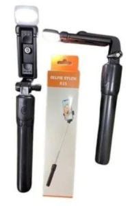 R1S Selfie Stick