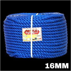 16mm High Density Polyethylene