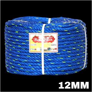 HDPE Monofilament Rope