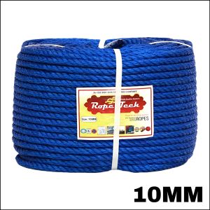 High Strength Polyethylene Rope