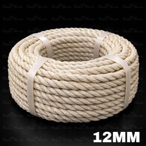 12mm Nylon Rope