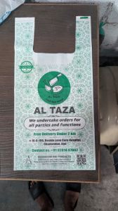 16X20 Inch Biodegradable Compostable Carry Bags