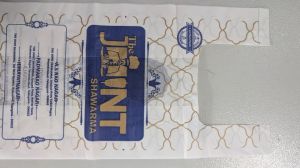 13x16 Inch Biodegradable Carry Bag