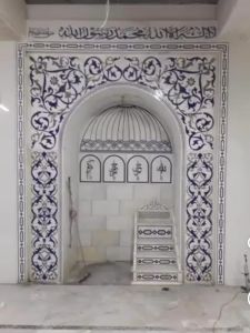 Customized White Marble Masjid Qibla Construction