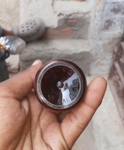 Phensedyl Syrup