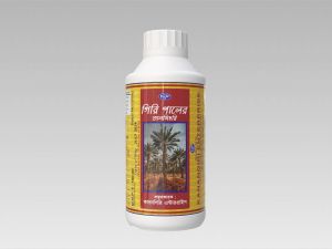 Brown Palm Candy