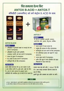 Antox B-Acid &AMP; Antox-T Combo Pack