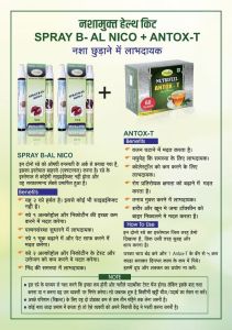 B-Al Nico Spray &AMP; Antox-T Combo Pack