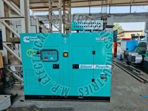 Sudhir Silent Generator