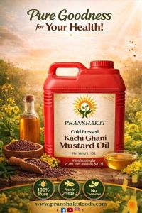 Pure Mustard Oil