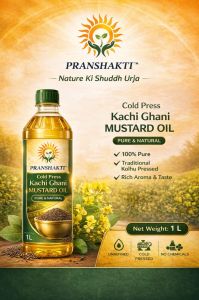 Pure Mustard Oil