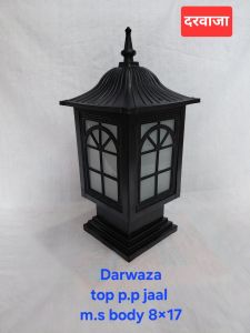Aluminium Fancy Gate Light