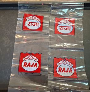 Printed Polypropylene Bag