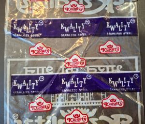 Printed PP Bags