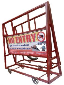 Iron Road Safety Barricades