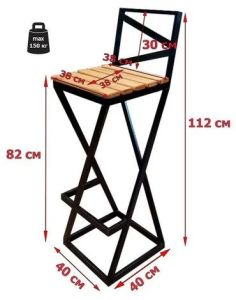 Mild Steel Single Battery Trolley