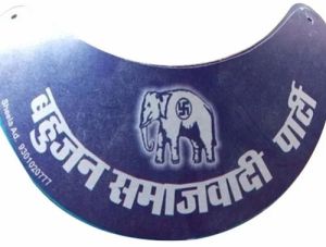 Paper Cap