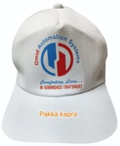 Printed Cap