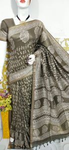 Ladies Cotton Salub Hand Block Discharge Print Design Saree