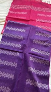 Ladies Cotton Silk Stripes Weaving 2 Dye Design Saree
