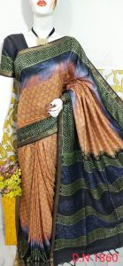Ladies Katan Silk Ethnic Discharge Print Saree