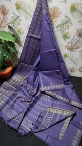 Ladies Semi Silk Handloom Weave Border Saree