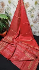 Ladies Semi Silk Handloom Weave Border Saree