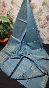 Ladies Semi Silk Zari Border Traditional Saree