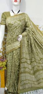 Ladies Semi Tussar Silk Discharge Print Design Saree