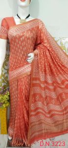 Ladies Semi Tussar Silk Discharge Print Design Saree