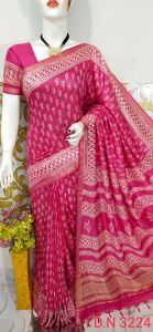 Ladies Semi Tussar Silk Discharge Print Design Saree