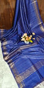 Ladies Semi Tussar Silk Zari Check Weaving Saree