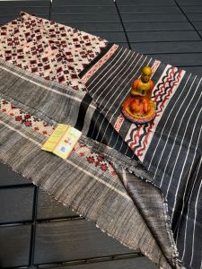Ladies Tussar Ghicha Silk Printed Masraiz Border Saree