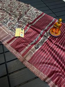 Ladies Tussar Ghicha Silk Printed Masraiz Border Saree