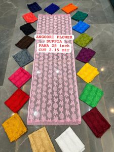 Angoori Flower Net Dupatta