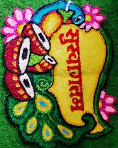 Floor Rangoli Design Backdrop
