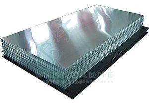 Galvanized Steel Sheet Metal Plates