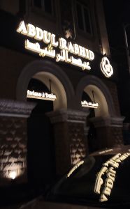Golden LED Halo Lit Metal Channel Letter Sign Board