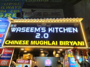 Outdoor LED Glow Sign Board with ACP Base for Restaurant Front