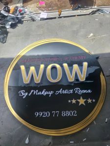 Premium Round Golden Finish Acrylic Salon Branding Sign Board