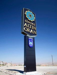 Pylon, Hoarding &AMP; Outdoor Advertising Signage