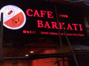 Red Front Glow 3D LED Channel Letter Sign with Round Logo Box