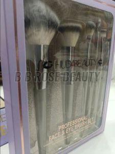 Professional Makeup Brush Set