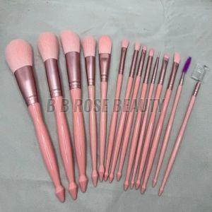 Makeup Brush Set