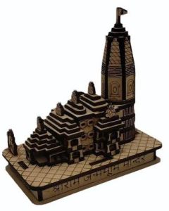 Shree RAM Janmabhoomi Wooden Temple