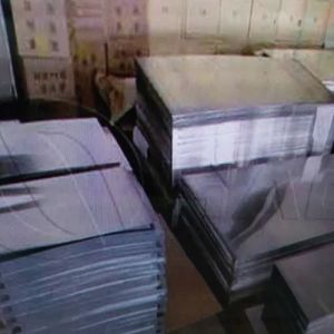 Paper Cutting Machine