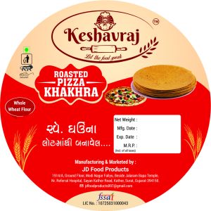 Pizza Khakhra