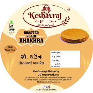 Plain Khakhra