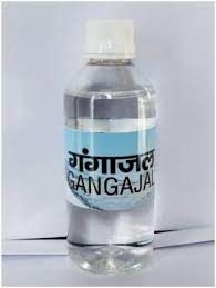Pure Gangajal Water