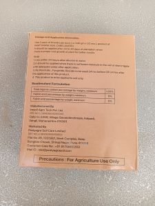 Khetika Biostimulant